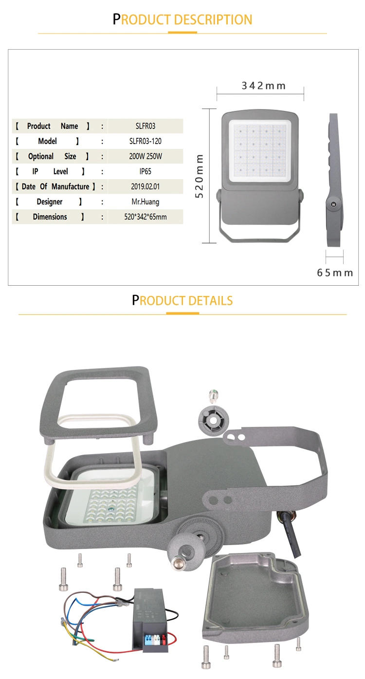 500 Watt Waterproof CE Highway IP66 Outdoor LED Flood Light